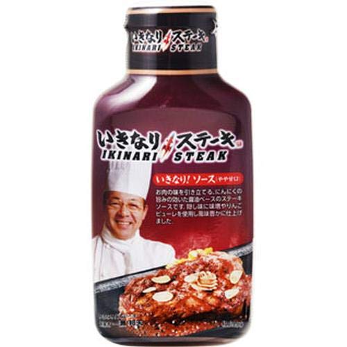 Food Label Ikinari Steak Sauce Mild type 195g - WAFUU JAPAN