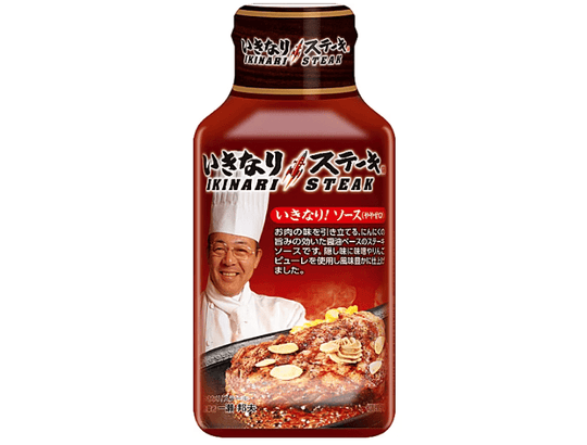 Food Label Ikinari Steak Sauce Mild type 195g - WAFUU JAPAN