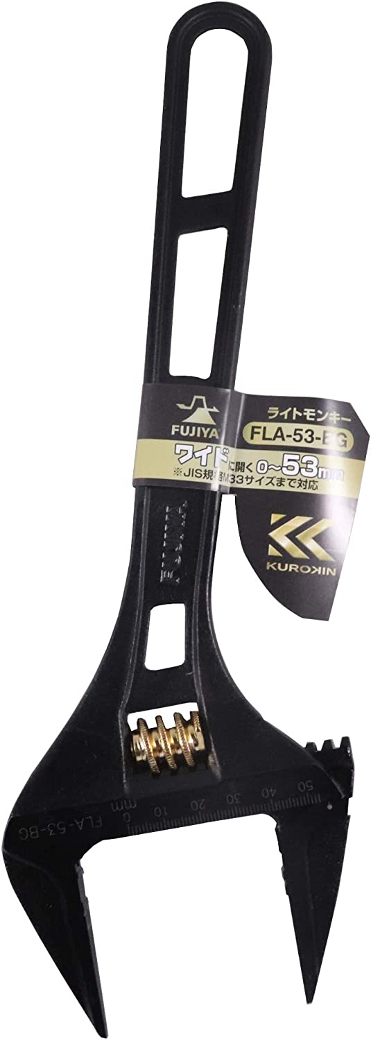Fujiya Light Monkey Wrench Black-gold FLA-28/32/43/53 - WAFUU JAPAN