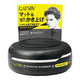 GATSBY Moving Rubber Cera para el Cabello Extrema Mate Transparente Aroma Floral 80g