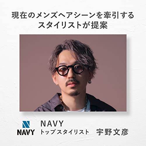 GATSBY THE DESIGNER Hard Wax Sharp x Hard 80g - WAFUU JAPAN