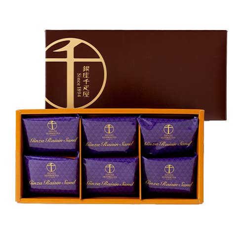 Ginza Sembikiya Ginza Raisin Sandwich Cookies 6pcs - WAFUU JAPAN