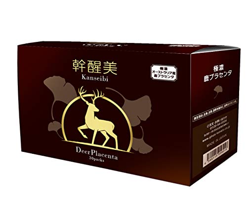 Ginza Tomato cosmetic anti-aging supplement Deer Placenta 30 day - WAFUU JAPAN