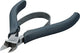 GOOD SMILE COMPANY Nippers Ultra-Finas MSS-41