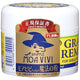 Grands Remedy Shoe Deodorant Powder Scent Free 50g