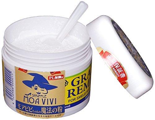 Grands Remedy Shoe Deodorant Magic Powder Scent Free 50g - WAFUU JAPAN