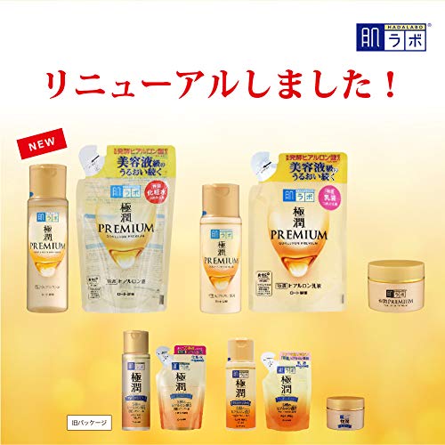 Hada Labo Gokujun Premium Hyaluronic Acid Refill Beauty Essence 170mL - WAFUU JAPAN