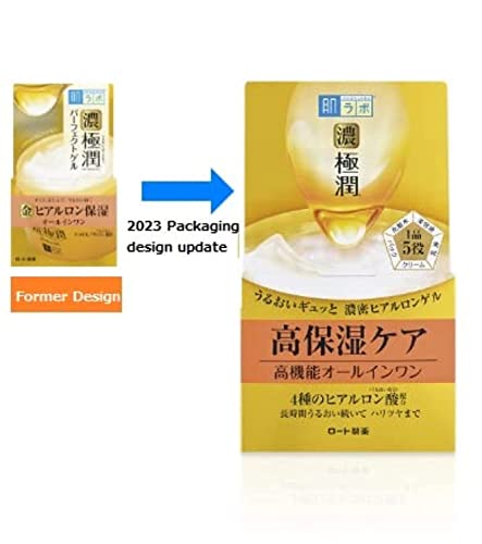 Hada Labo Gokujyun Hyaluronic Perfect gel 100g - WAFUU JAPAN