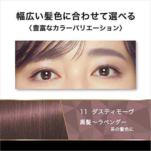 Heavy Rotation Coloring Eyebrow R 11 Dusty Mauve 8g - WAFUU JAPAN