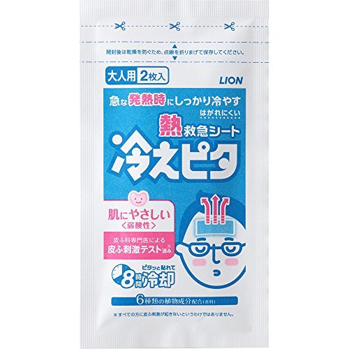 Hiepita Cooling pads Adult Use 12 + 4 Sheets - WAFUU JAPAN