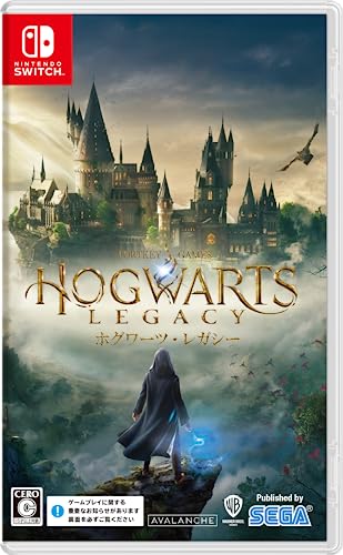 Hogwarts Legacy Nintendo Switch - WAFUU JAPAN