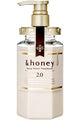 &HONEY Deep Moist 2.0 蜂蜜亮澤修護 護髮乳 445g