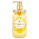 &HONEY フルール 2.0 ミモザヘアトリートメント 450g