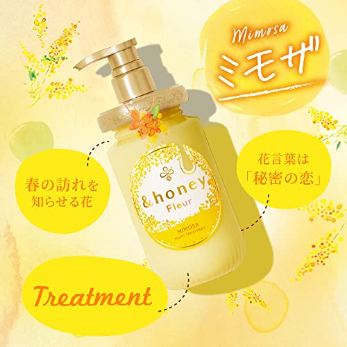 &HONEY フルール 2.0 ミモザヘアトリートメント 450g