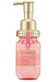 &Honey Melty น้ํามันใส่ผม moist rich hair oil 3.0