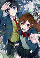 HORIMIYA 毕业艺术书籍相册 (书)