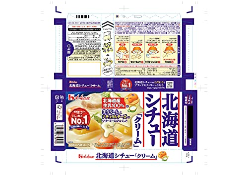 House Foods Hokkaido Stew Cream 180g - WAFUU JAPAN