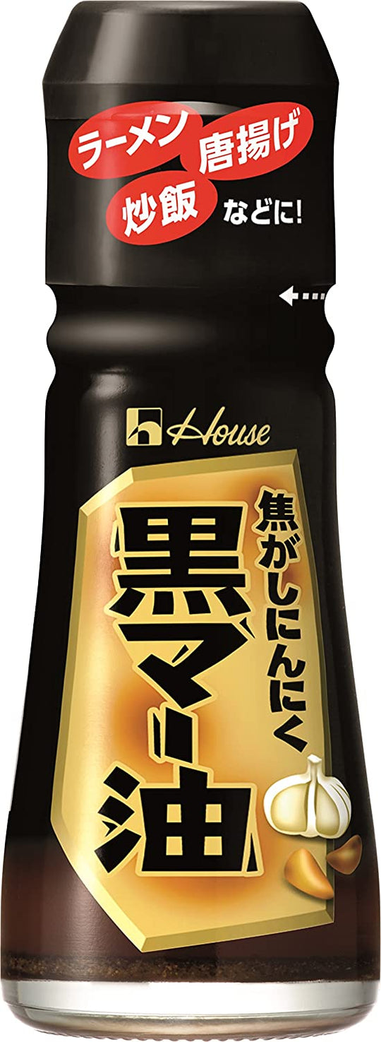 House Foods Mayu Black Garlic Oil 31g - WAFUU JAPAN