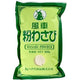 House Wasabi Powder 300g