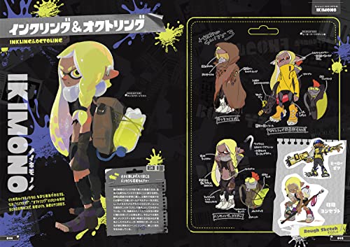 Ikasu Art Book Splatoon 3 Nintendo B5 All Color 400p W/Poster 2023 Japanese - WAFUU JAPAN