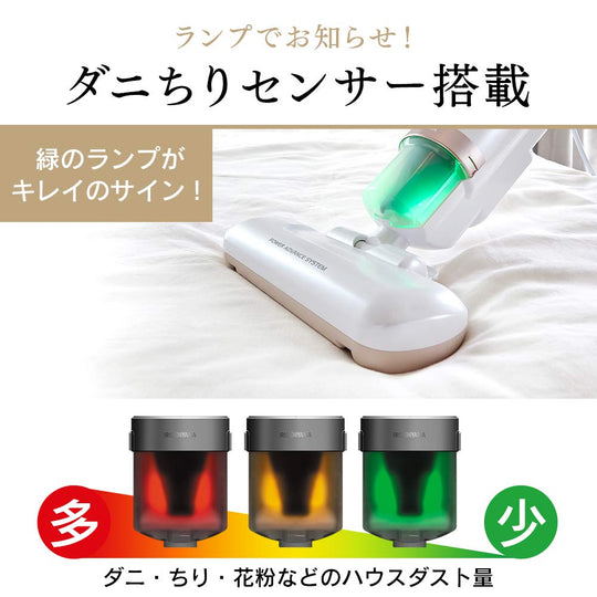 Iris Ohyama KIC-FAC4 AC Futon Cleaner, High Power, Pink Gold - WAFUU JAPAN