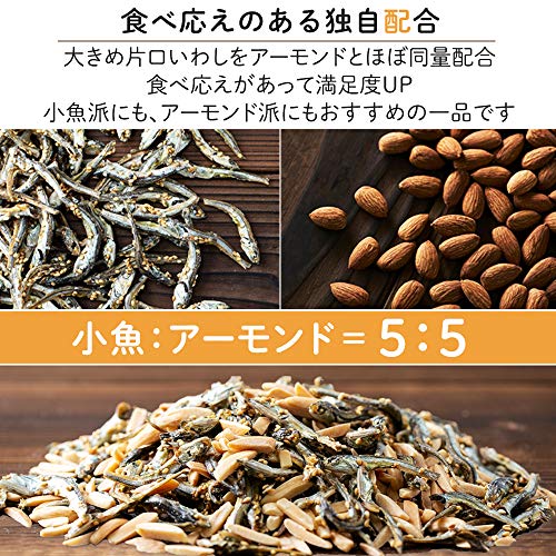 Iris Plaza Almond Small Fish 300g - WAFUU JAPAN