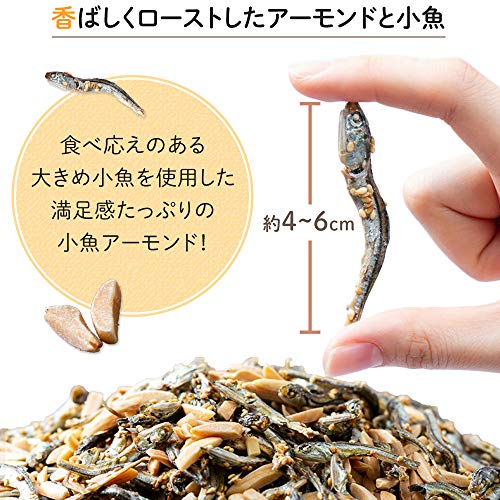 Iris Plaza Almond Small Fish 300g - WAFUU JAPAN