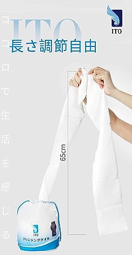 ITO Disposable Face Towel - 100% Cotton - WAFUU JAPAN