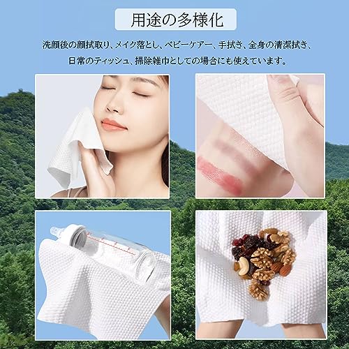 ITO Disposable Face Towel - 100% Cotton - WAFUU JAPAN