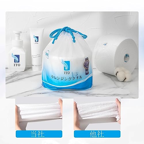 ITO Disposable Face Towel - 100% Cotton - WAFUU JAPAN