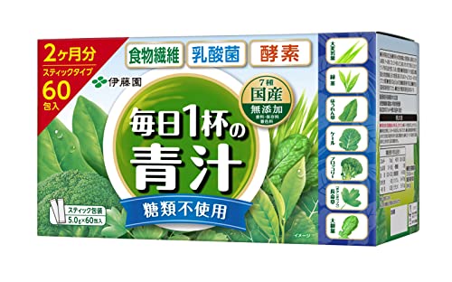 Ito En 1 Cup Of Green Aojiru Juice Every Day 60 Packets Powder - WAFUU JAPAN