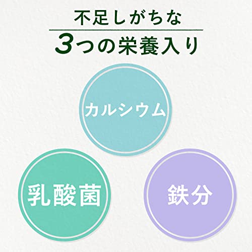 Ito En Everyday 1 Cup Aojiru Mellow Soy Milk Mix 6.3g x 60 packets Powder - WAFUU JAPAN