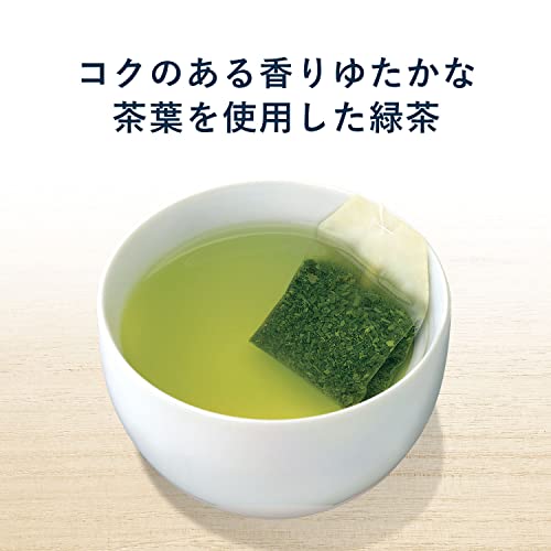 Ito En Fragrant tea Ocha Green Tea Teabags 2.0g x 40 bags - WAFUU JAPAN