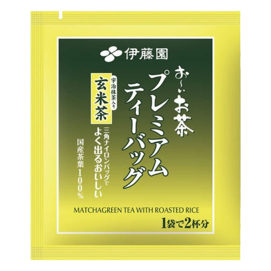 Ito En Oi Ocha Premium Japanese Green Tea Assortment 60 Bags - WAFUU JAPAN