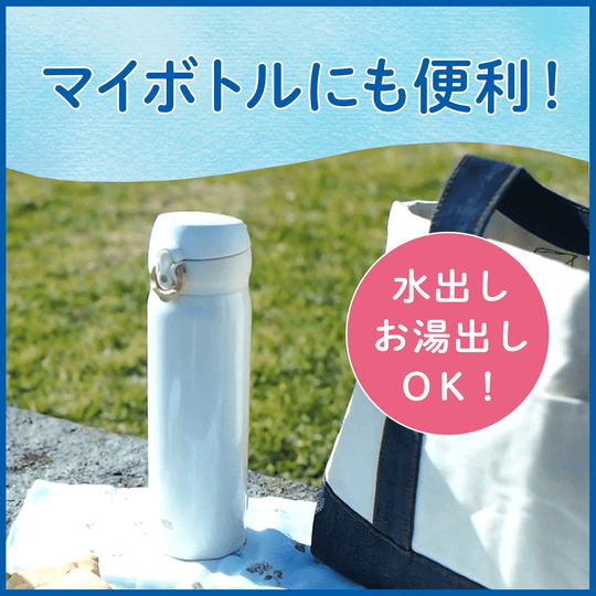 Ito En Oi Ocha Sarasara Green Tea with Matcha 80g - WAFUU JAPAN