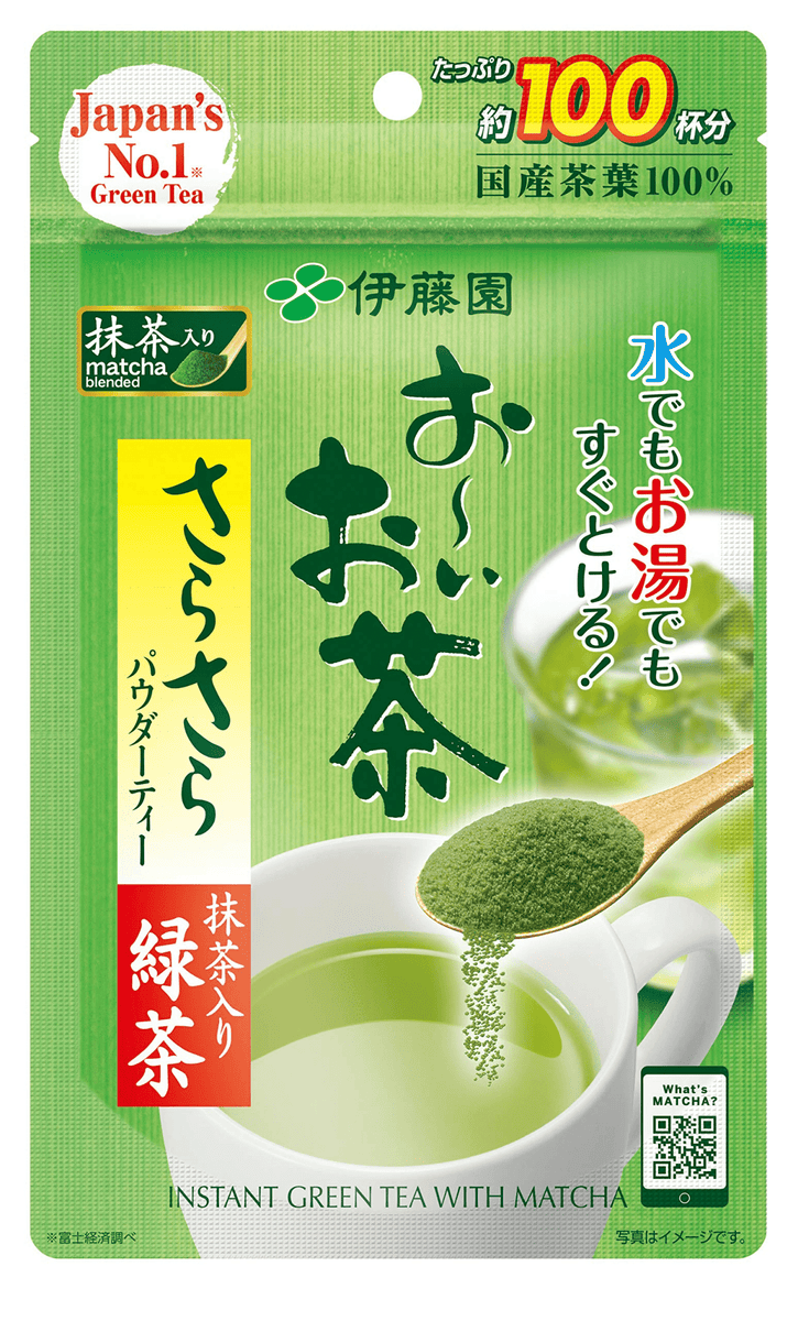 伊藤園お～いお茶 さらさら緑茶抹茶入り 1袋 80g 2袋セット - 茶