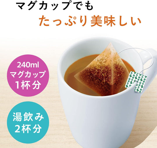 Ito En Premium Bag Roasted Green Tea 50 Packs - WAFUU JAPAN