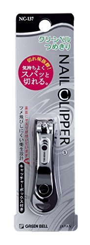Japan GREEN BELL NAIL CLIPPER S Size NC-137 - WAFUU JAPAN
