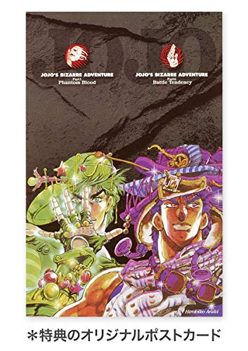 JoJo's Bizarre Adventure Vol.1~7 (Part 1 & 2) set w/ box Japanese comic book - WAFUU JAPAN