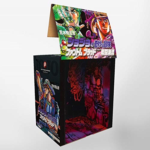 JoJo's Bizarre Adventure Vol.1~7 (Part 1 & 2) set w/ box Japanese comic book - WAFUU JAPAN