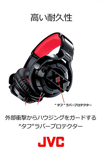 JVC HA-XM20X XX Series Sealed Headphones Black & Red - WAFUU JAPAN