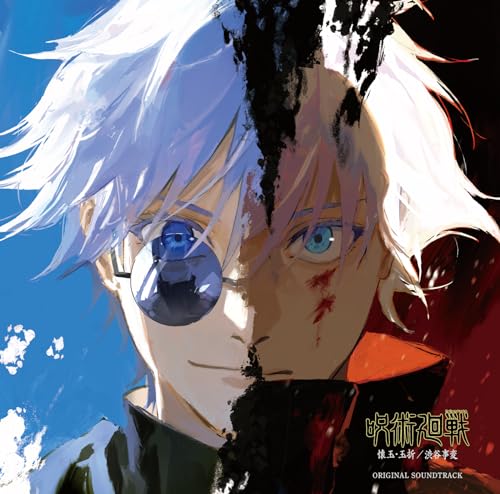 Jyutsu Kaisen Kaigyoku Tamenori Shibuya Jihen Original Soundtrack - WAFUU JAPAN