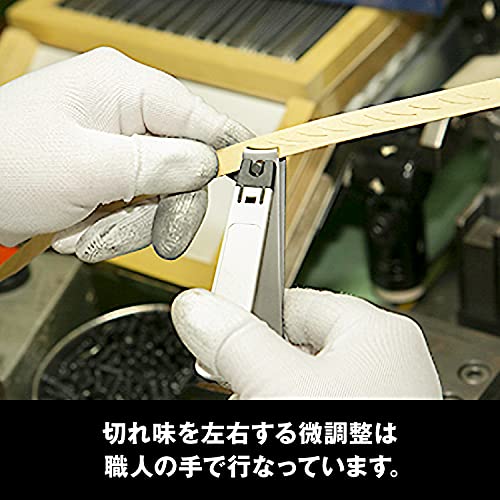 KAI 119 Nail Clipper KF1002 Curved Straight Blade Stainless Steel Type001L Japan - WAFUU JAPAN