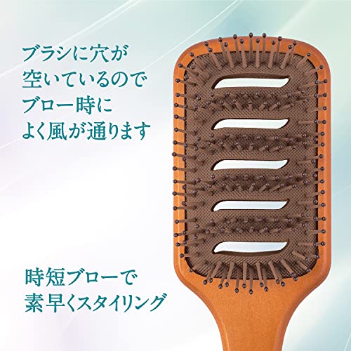 KAI Air Passing paddle Hair brush Quick drying KQ3177 - WAFUU JAPAN