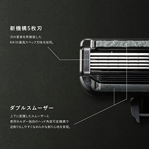 KAI AUGER 5-blade razor combo pack 6 replacement blades - WAFUU JAPAN