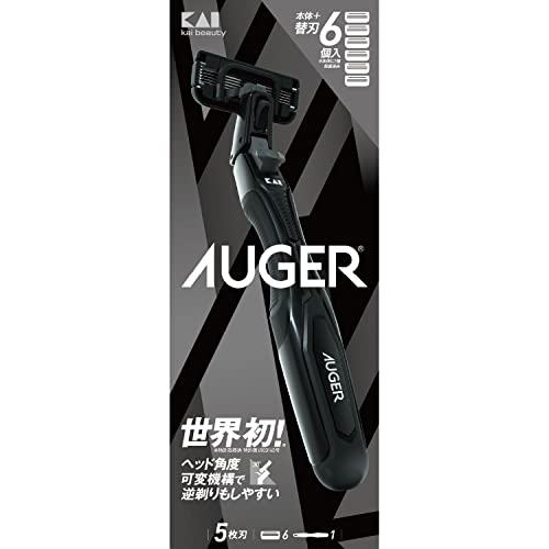 KAI AUGER 5-blade razor combo pack 6 replacement blades - WAFUU JAPAN