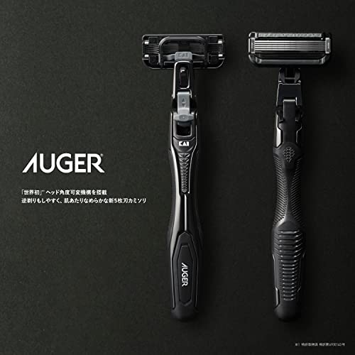 KAI AUGER 5-blade razor combo pack 6 replacement blades - WAFUU JAPAN