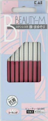 KAI Face and Crow Razor Beauty M SM 10 pcs. x 5 pcs - WAFUU JAPAN