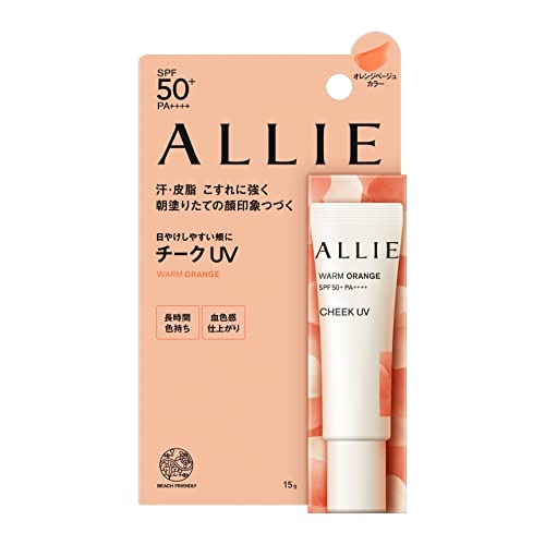 Kanebo ALLIE Chrono Beauty Color On UV Blush 02 15g - WAFUU JAPAN