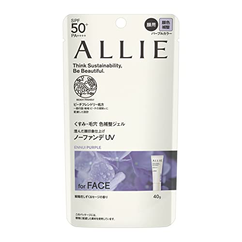 Kanebo ALLIE Chrono Beauty Color Tuning UV 01 SPF50+ PA++++ 40g - WAFUU JAPAN